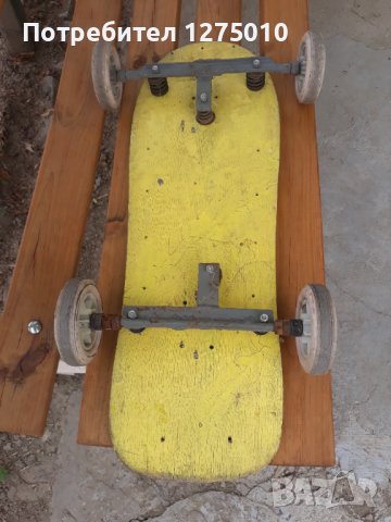 Скейтборд или лагерници 