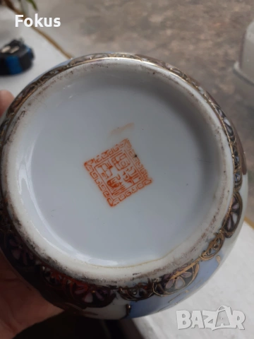 Сатцума Satsuma стара ваза буркан с капак порцелан печат, снимка 7 - Антикварни и старинни предмети - 53340281