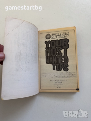 3554 Games master your most wanted tips, снимка 3 - Други игри и конзоли - 52109069