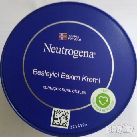 Neutrogena дълбоко хидратиращ крем за тяло и ръце 300 мл. за суха и много суха кожа, снимка 2 - Козметика за тяло - 56198073