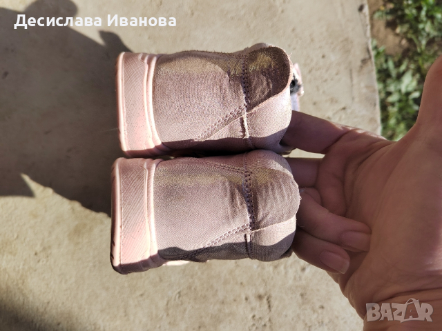 бебешки ботуши, снимка 5 - Бебешки боти и ботуши - 44697698