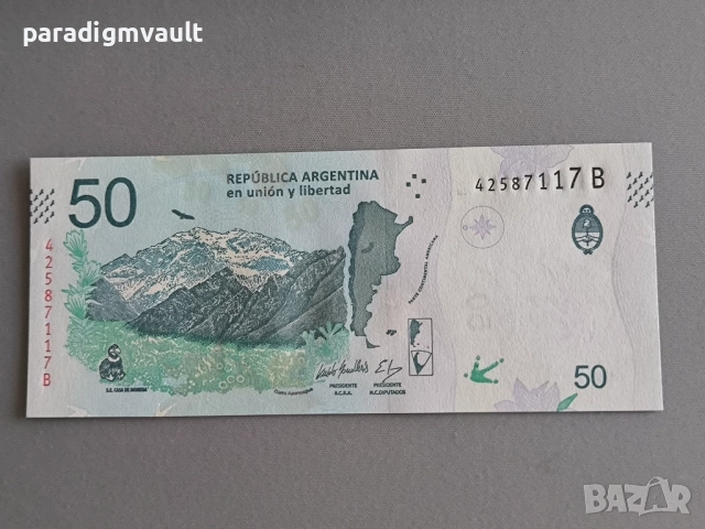 Банкнота - Аржентина - 50 песо UNC | 2018г., снимка 3 - Нумизматика и бонистика - 52594349