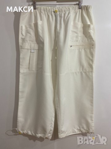 Марков макси спортен панталон с джобове, ципове и кор.вързалки в бяло, снимка 1 - Панталони - 34029803