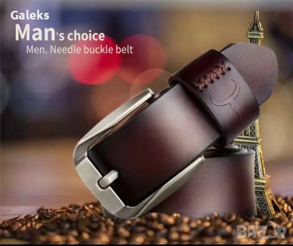 Премиум* Мъжки Ежедневен Спортен Колан COWATHER*/ Естествена телешка кожа!