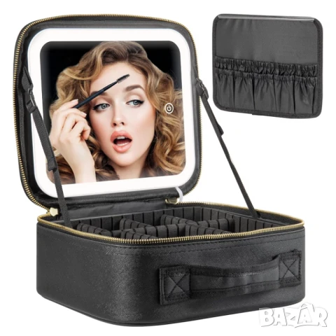 Козметична чанта с LED огледало, регулируеми отделения, подходяща за организиране на козметика 