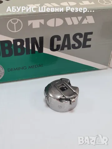 Совалки JINZEN & TOWA, снимка 3 - Резервни части за машини - 50282091