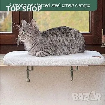 Шезлонг Pfotenolymp за котки, снимка 4 - За котки - 48777038