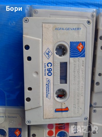 Аудио касети 6 броя, снимка 8 - Аудио касети - 39806363