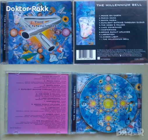 Mike Oldfield – оригинални CD издания, снимка 3 - CD дискове - 38364028