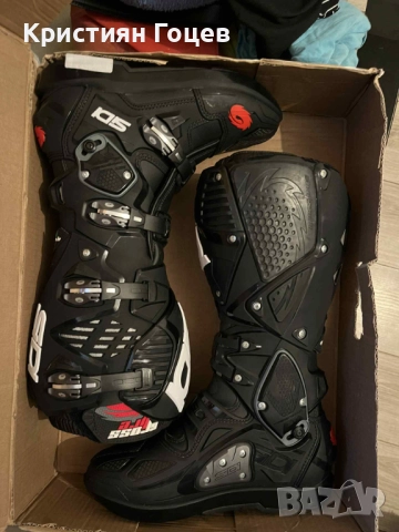 Sidi Crossfire 3 SRS