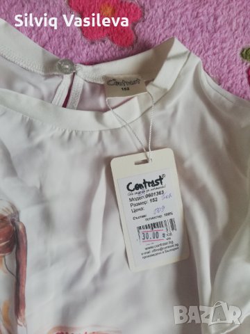 Блузи , снимка 2 - Детски Блузи и туники - 35244056