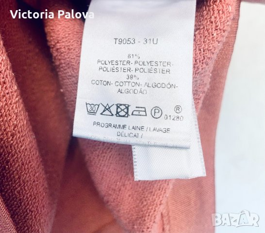 Плътна блуза кроп паднало рамо CAROLL PARIS , снимка 8 - Блузи с дълъг ръкав и пуловери - 34265991