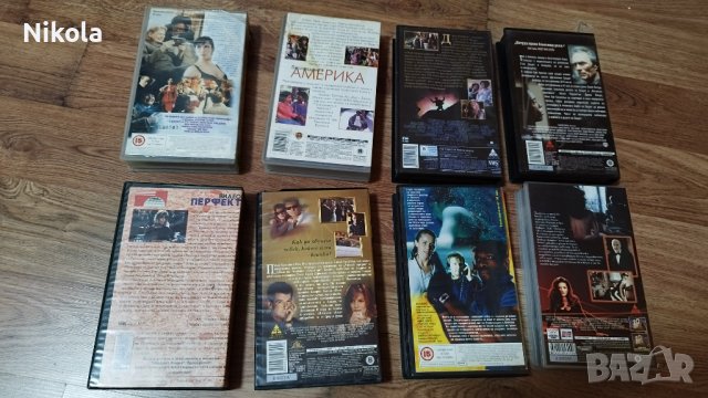 VHS игрални филми екшъни и комедии на видеокасети 8бр, снимка 2 - Екшън - 29208001