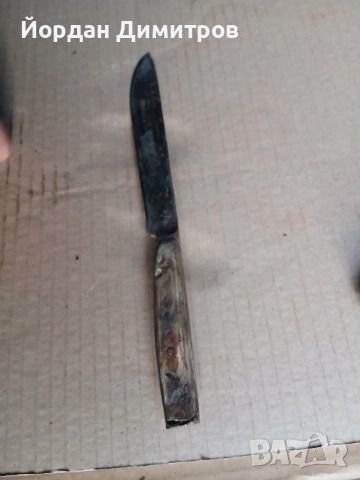 СТАРИ КОВАНИ НОЖОВЕ , снимка 8 - Антикварни и старинни предмети - 52957887