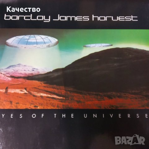 5 Грамофонни плочи , снимка 1