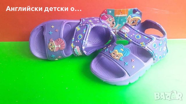Английски детски сандали , снимка 5 - Детски сандали и чехли - 36842453