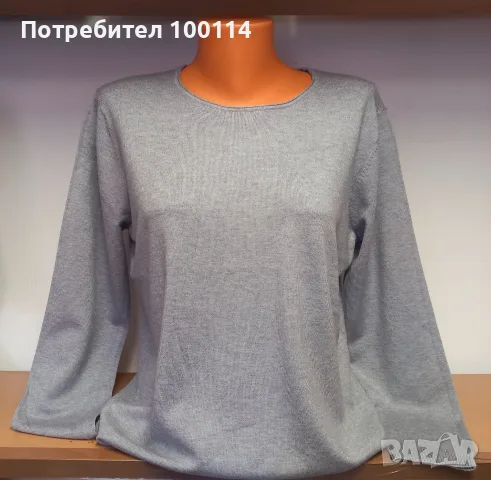 Дамска блузка в сиво  L/XL нова