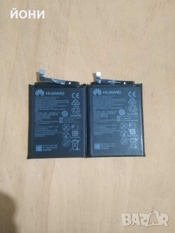 Huawei Honor 7A/7S/8A-батерии, снимка 1 - Резервни части за телефони - 31686255
