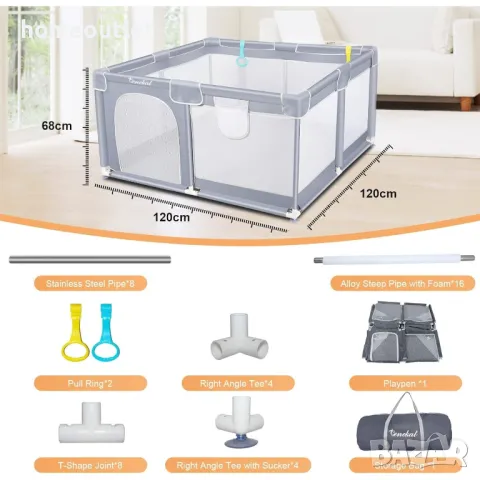 ПРОМОЦИЯ Текстилна детска кошара за игра, с подложка TENCKAT X001TZUW3N, снимка 6 - Кошарки - 48866555