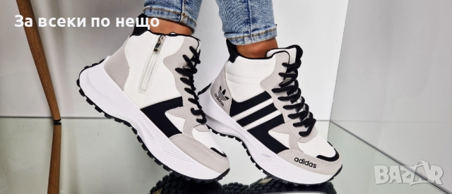 Adidas Дамски Маратонки👟Дамски Спортни Обувки Адидас - 2 Налични Цвята Код P1365, снимка 4 - Маратонки - 52020678