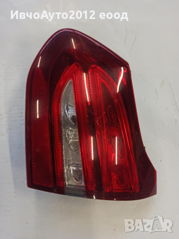 стоп вътрешен десен A2059066000 mercedes c w205 14-18г