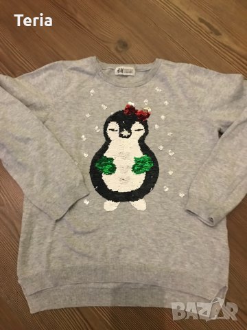 Детска блузка