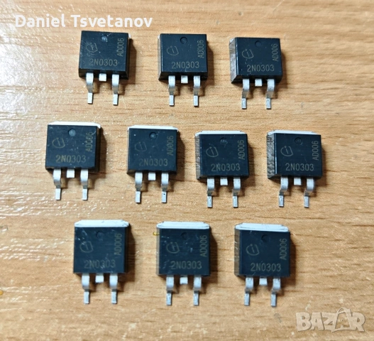 MOSFET транзистор 2N0303, снимка 2 - Аксесоари и консумативи - 54109764