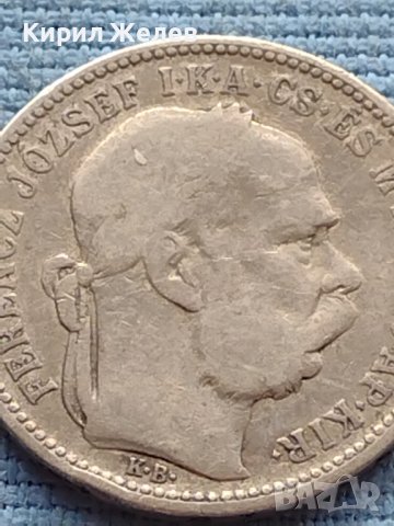 Сребърна монета 0.835 проба 1 крона 1894г. Унгария Франц Йосиф първи 39623, снимка 8 - Нумизматика и бонистика - 42752498