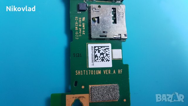 Основна платка Huawei MediaPad T1-701ua, снимка 3 - Таблети - 34864582