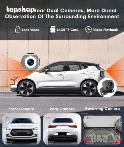 НОВА, ТЕСТВАНА 9-инчова автомобилна уредба с видеорегистратор,  задна камера, CarPlay, Android Auto, снимка 5 - Аксесоари и консумативи - 51589048