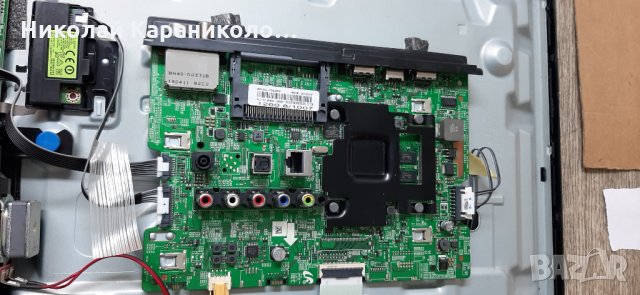 Продавам Wi-Fi module-WIDT30Q BN59-01174D,крачета от тв.SAMSUNG UE32N5372AU , снимка 5 - Телевизори - 30713765