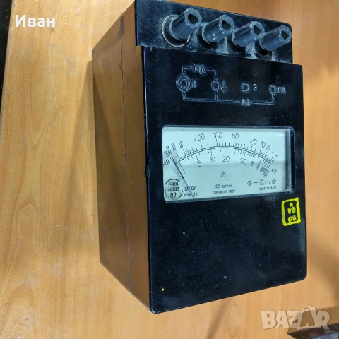 Продавам Мегер 1500v, снимка 4 - Друга електроника - 54239438