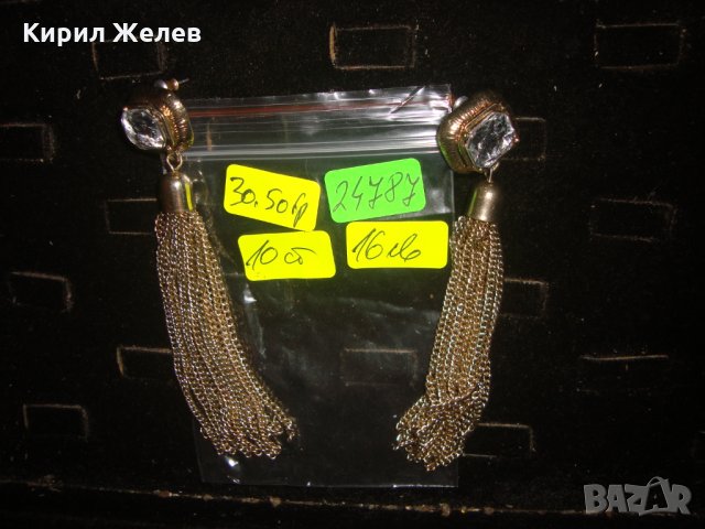 ЗЛАТИСТИ ВИНТИДЖ МОДЕЛ КРИСТАЛНИ ОБЕЦИ 24787, снимка 5 - Обеци - 34339658