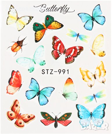 Атрактивни водни стикери за маникюр, снимка 8 - Продукти за маникюр - 23796115