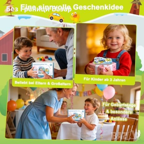 Нова Монтесори дървена играчка ферма с винтове и инструменти 3+ деца игра, снимка 6 - Образователни игри - 54108897