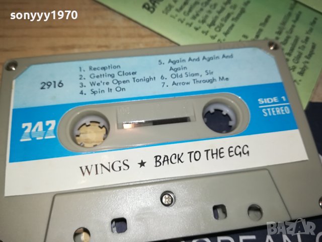 WINGS ORIGINAL TAPE 0809231147, снимка 11 - Аудио касети - 42120175
