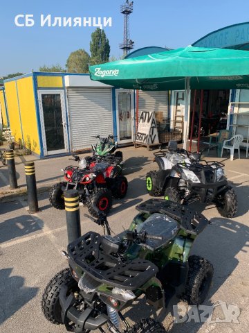 АТВ/ATV-ПАРКИНГА на СБ ИЛИЯНЦИ 125 На едро и дребно,за малки и големи!!!, снимка 14 - Мотоциклети и мототехника - 21217821