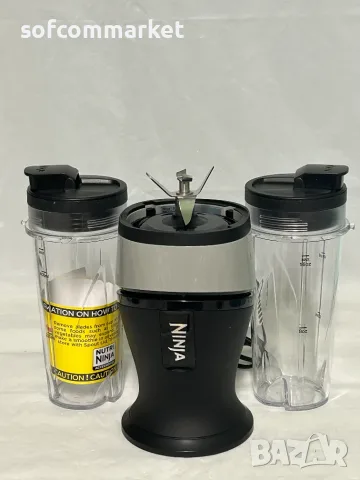 Нутри блендер Ninja QB3001EUS 700W (2х470ml) – С 6 мес. гаранция, снимка 5 - Блендери - 55952982