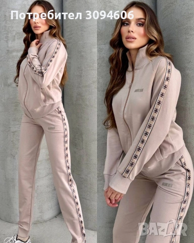 Дамски екипи Guess , снимка 5 - Спортни екипи - 54129672