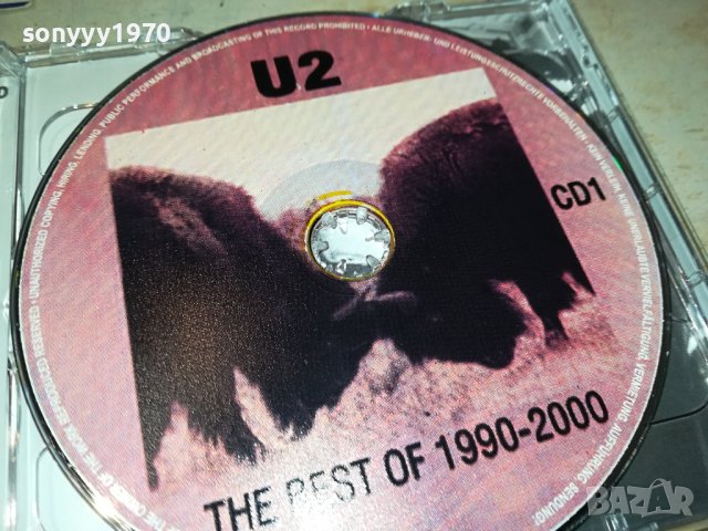 U2 CD 45ЛВ ЗА 1БР-2БР ЗА 65ЛВ-0910231025, снимка 7 - CD дискове - 42490957