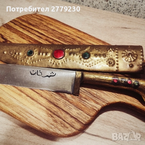 Нож Узбекски Пчак Нов!, снимка 7 - Ножове - 51546039