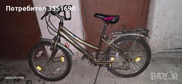 велосипед 20 цола