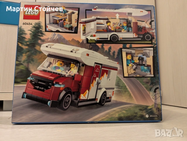 Lego City 60454 Holiday Camper Van, снимка 2 - Конструктори - 54126462