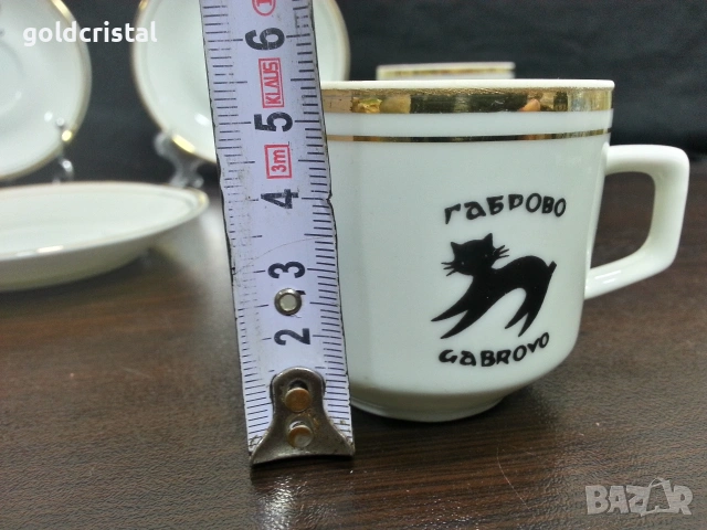 Стар български порцелан чаши за кафе , снимка 5 - Антикварни и старинни предмети - 27810347