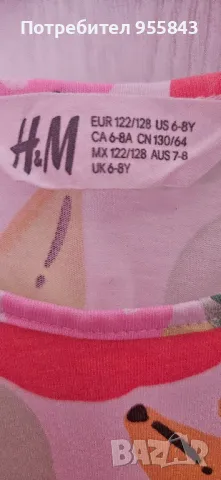 Блуза къс ръкав + рокля, снимка 4 - Други - 47395030