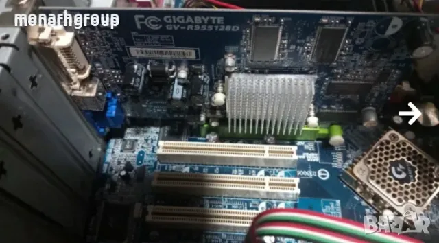 Настолен компютър/за части, снимка 7 - За дома - 44543583