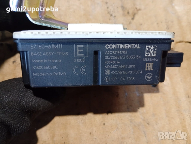 Модул Сензор ESP 37160-61M11 SUZUKI SX4 S-Cross 1.4 2021 HYBRID ALLGRIP 6AT, снимка 3 - Части - 52086825