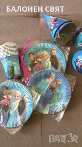 Пинята Принцеса Аврора -50% промоция, снимка 7 - Други - 29805861