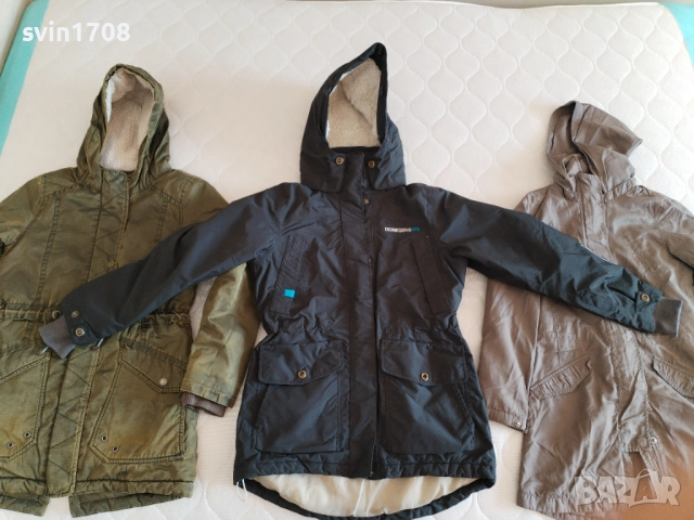 Шведско яке-Didriksons 