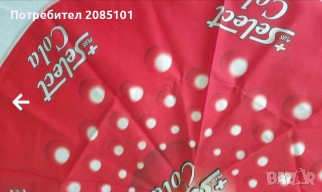 Кръгли покривки за маса, снимка 5 - Покривки за маси - 52793075